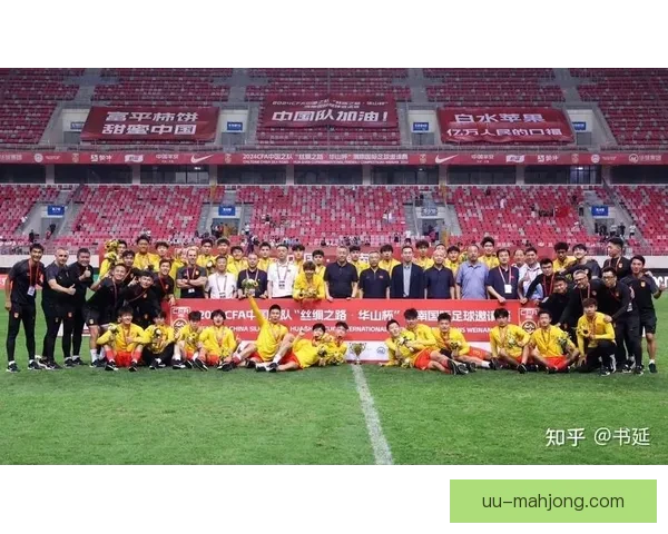 国足凭借胜负关系惊险晋级力压泰国成功出线