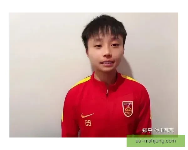 张琳艳结束留洋生涯回归国内联赛效力引发球迷期待与女足发展讨论
