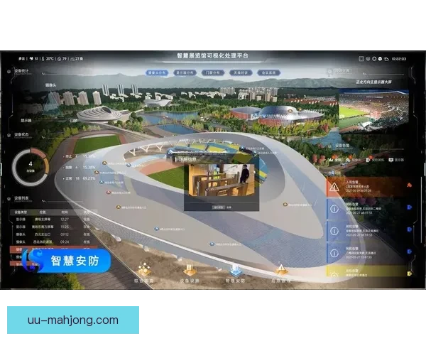 世界杯官方指定供应商推出AR技术助力球场导航提升观赛体验